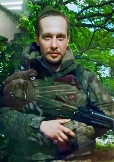 Фотография Коваленко Дмитрий, погибший солдат СВО