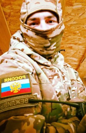 Фотография Демидов Петр, погибший солдат СВО