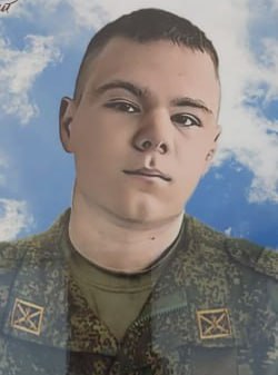 Фотография Гераскин Егор Александрович, погибший солдат СВО