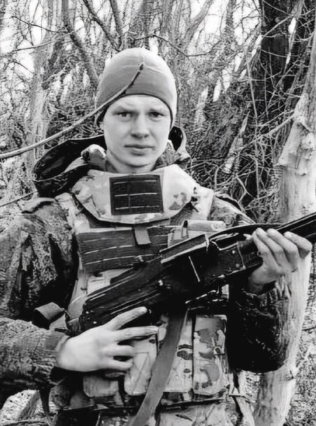 Фотография Плешивых Данил Алексеевич, погибший солдат СВО