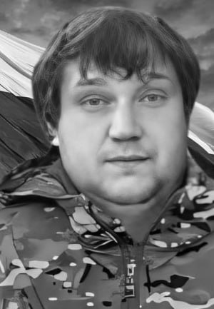 Фотография Афтаев Кирилл Ильич, погибший солдат СВО