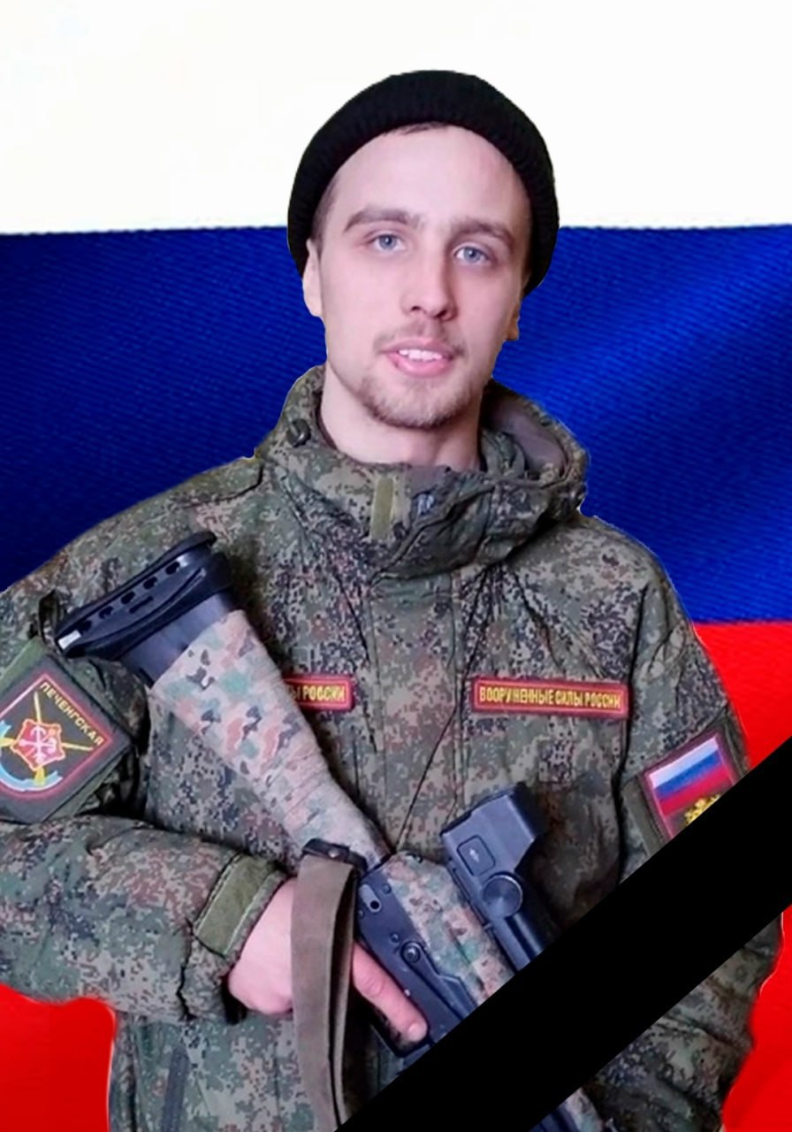 Фотография Чекуланков Сергей Иванович, погибший солдат СВО