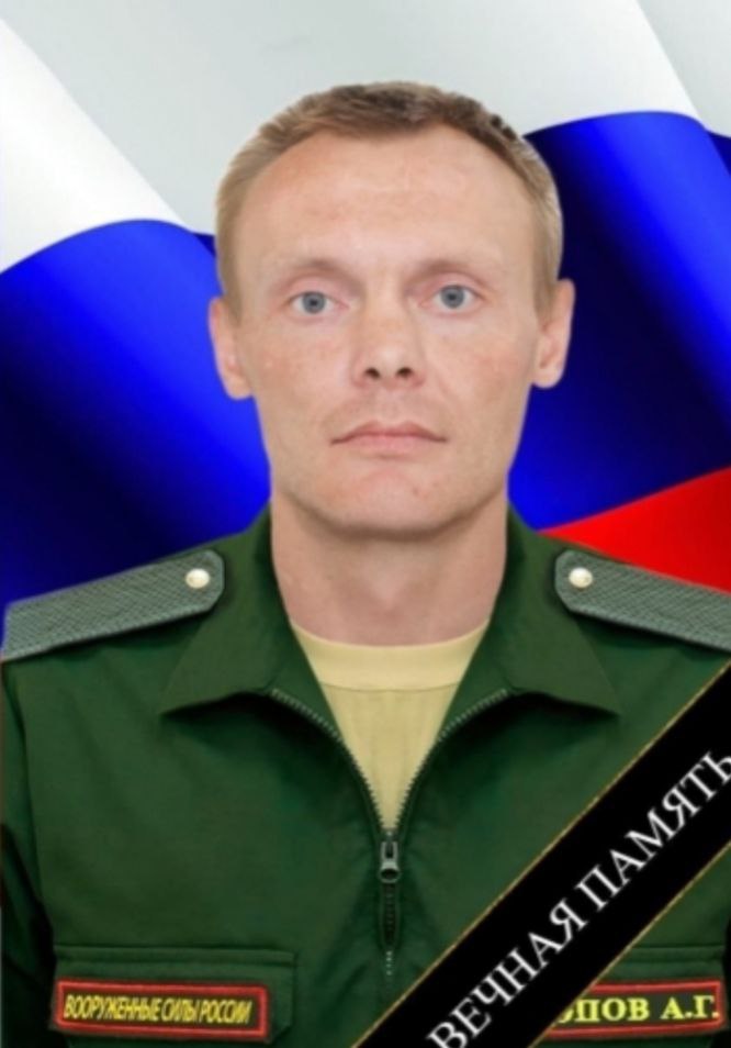 Фотография Попов Алексей Гаврилович, погибший солдат СВО