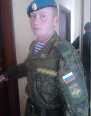 Фотография Дроздов Павел Иванович, погибший солдат СВО