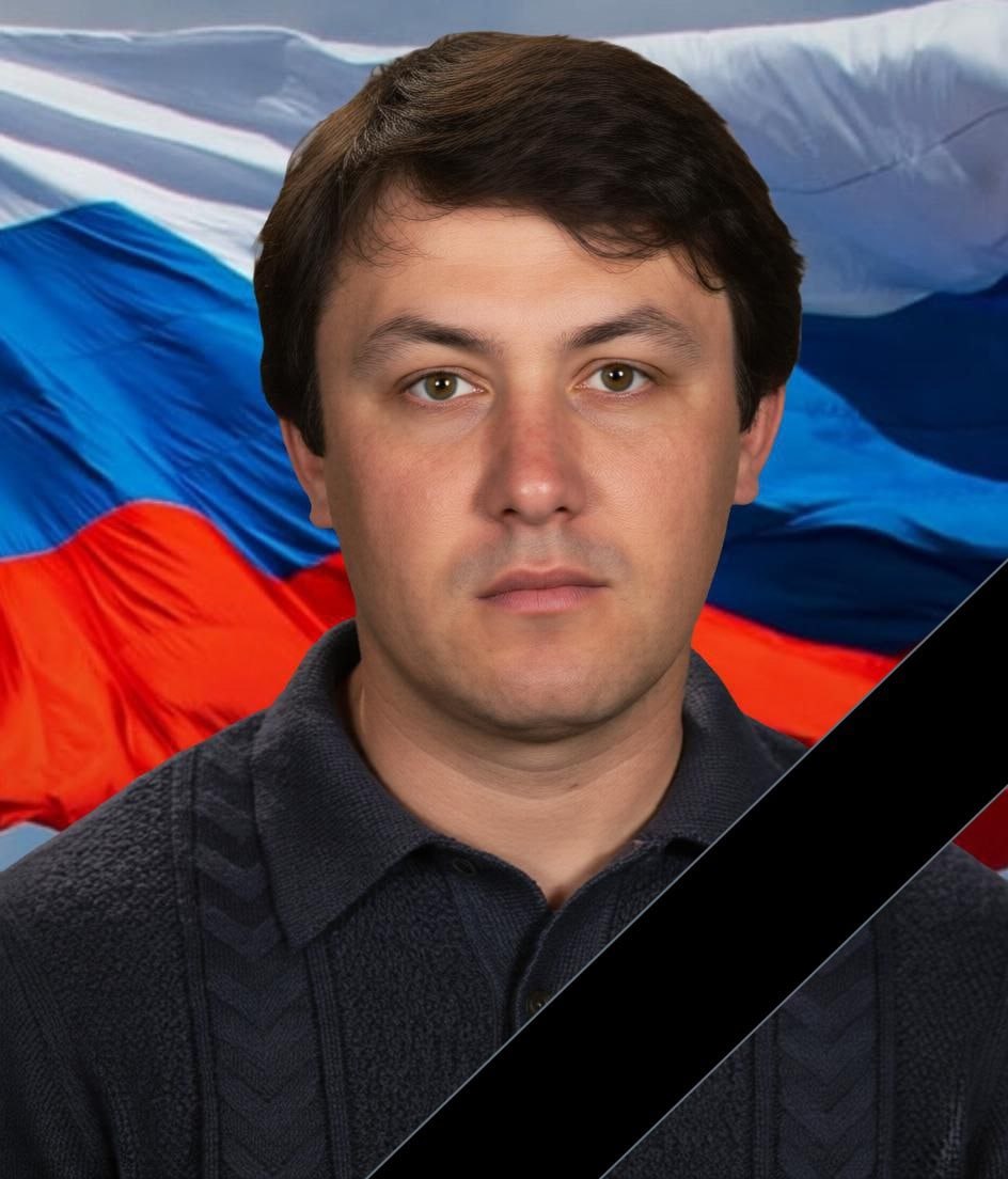 Фотография Мякишев Сергей Евгеньевич, погибший солдат СВО