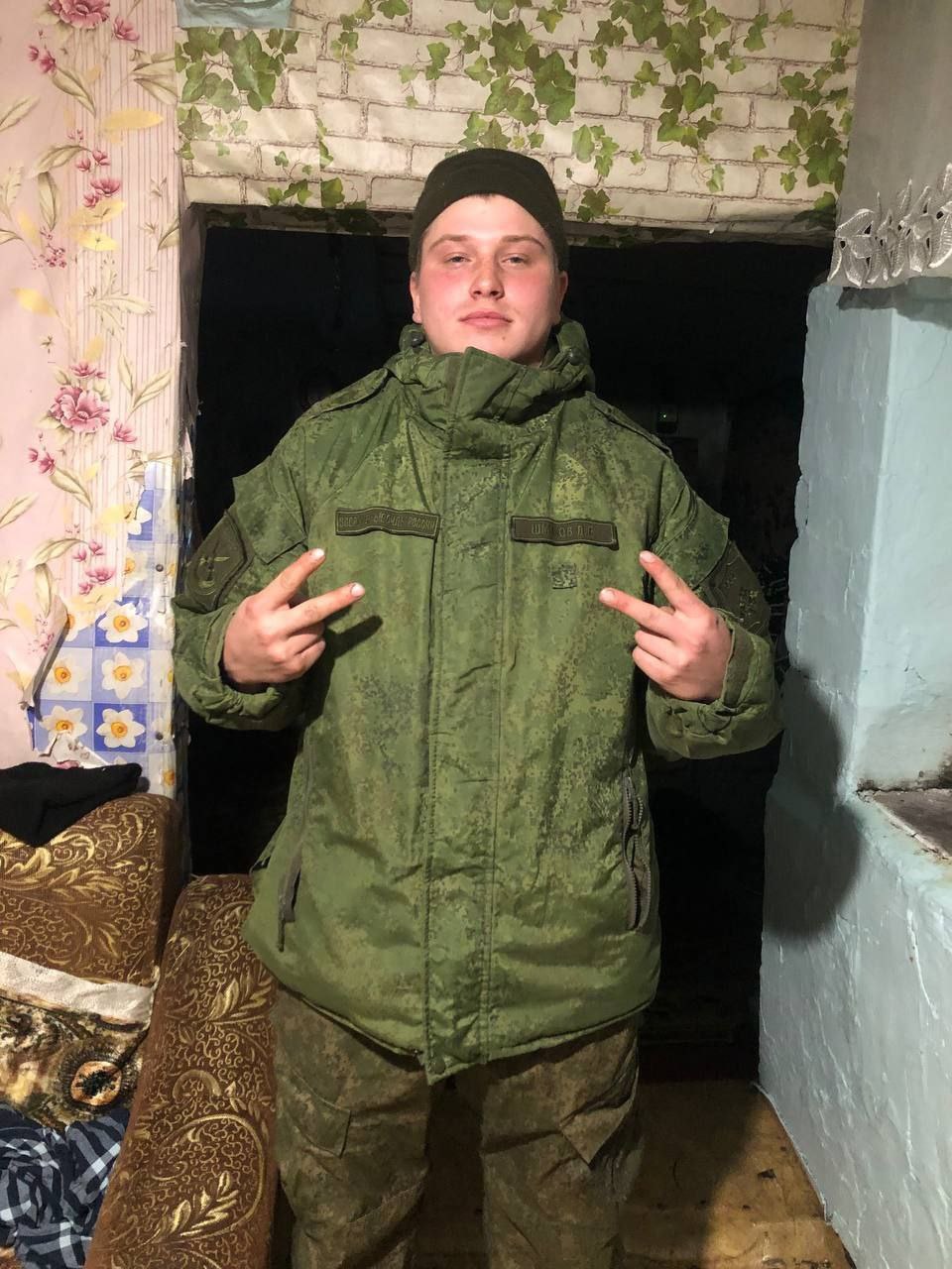 Фотография Шмаков Данил Евгеньевич, погибший солдат СВО