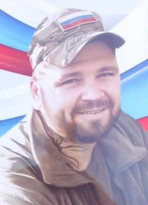 Фотография Рудаков Евгений Александрович, погибший солдат СВО