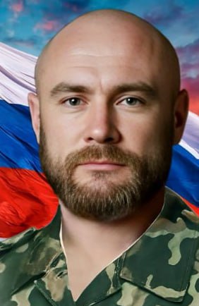 Фотография Третьяков Леонид Николаевич, погибший солдат СВО
