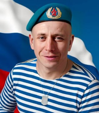 Фотография Куркин Сергей Евгеньевич, погибший солдат СВО