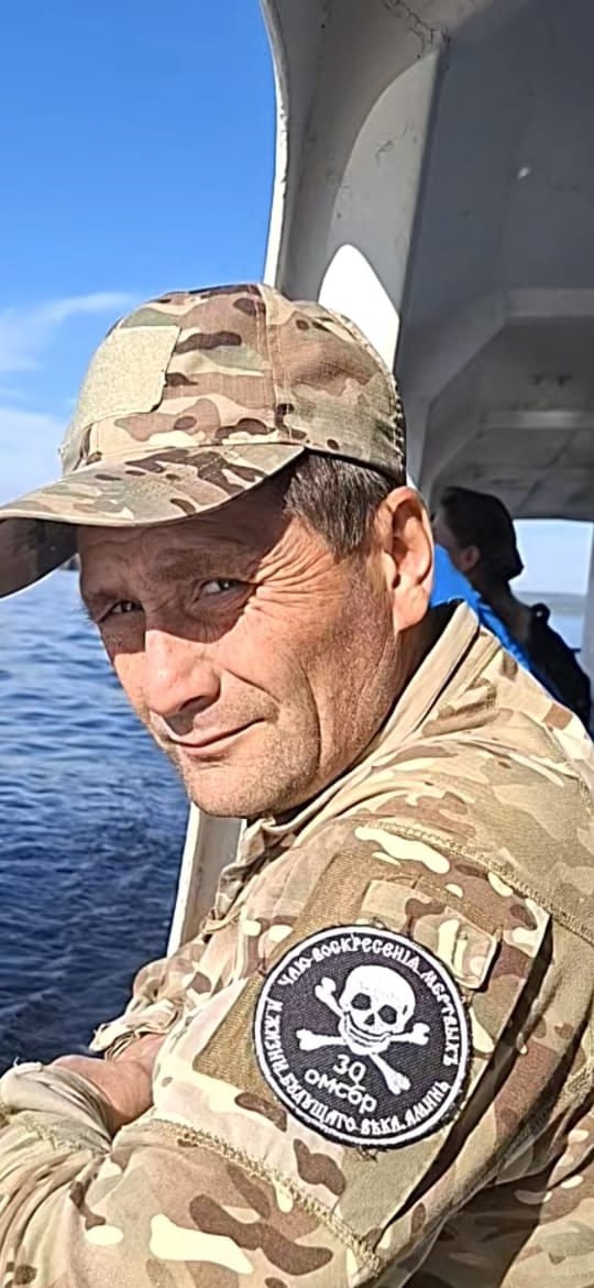 Фотография Домрачев Александр Валерьевич, погибший солдат СВО