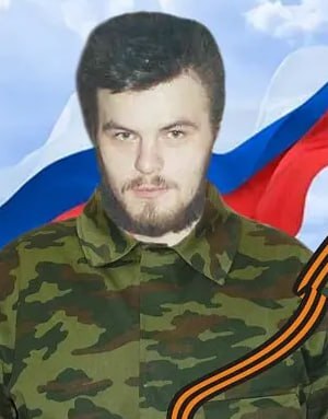 Фотография Осауленко Сергей Николаевич, погибший солдат СВО
