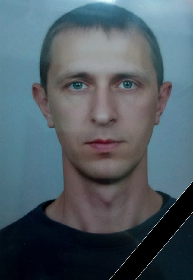 Фотография Шеин Виталий Викторович, погибший солдат СВО