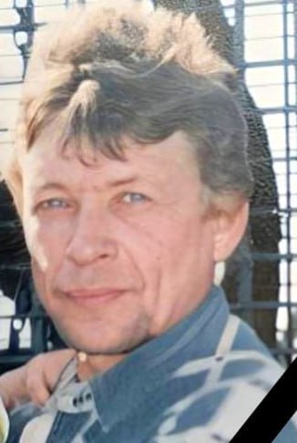 Фотография Суглобов Юрий Владимирович, погибший солдат СВО
