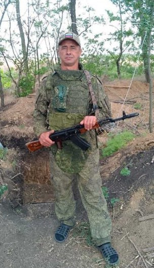 Фотография Пляка Сергей Владимирович, погибший солдат СВО