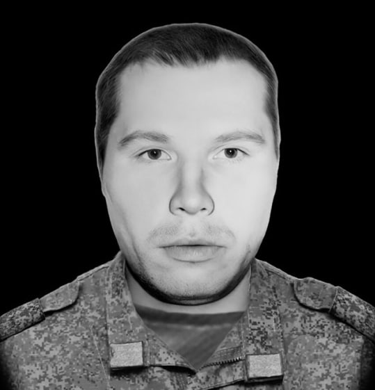 Фотография Дремин Виталий Михайлович, погибший солдат СВО