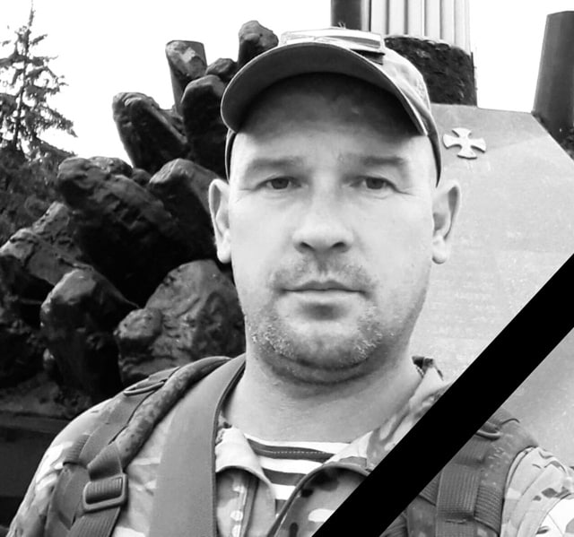 Фотография Сиразиев Евгений Анатольевич, погибший солдат СВО