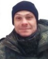 Фотография Бачу Владимир Валерьевич, погибший солдат СВО