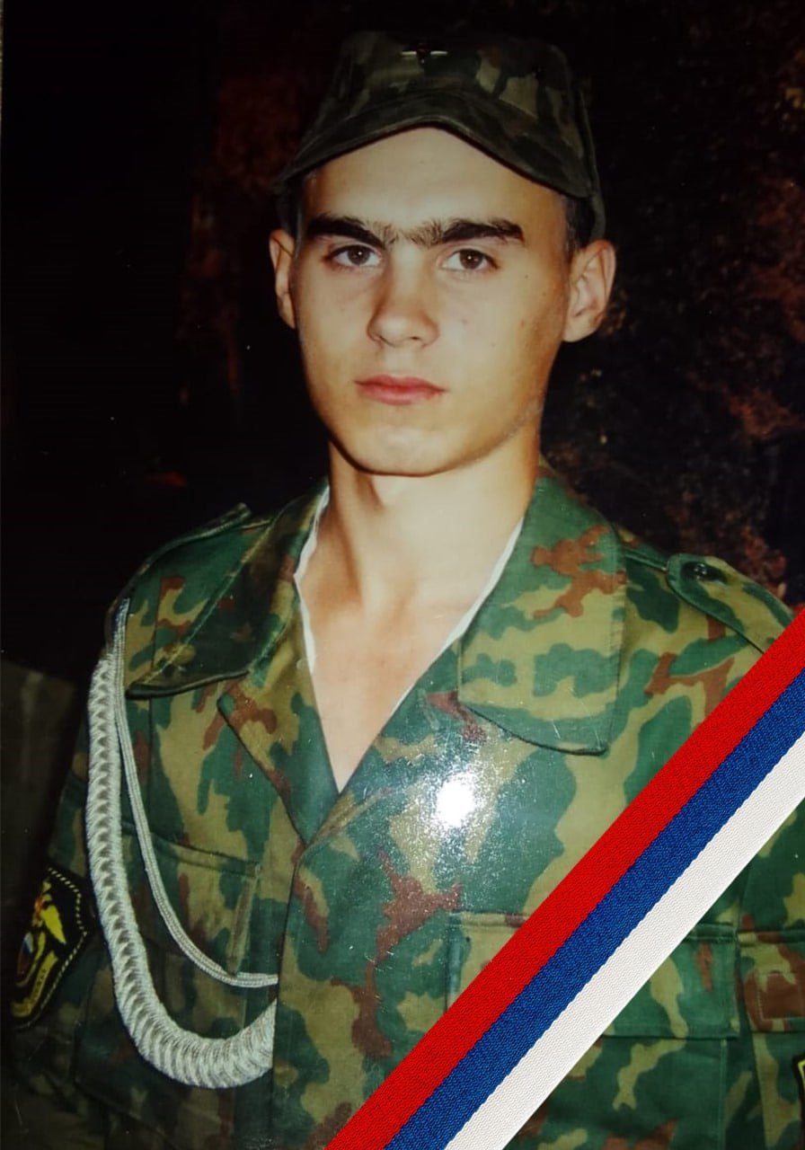 Фотография Петров Алексей, погибший солдат СВО