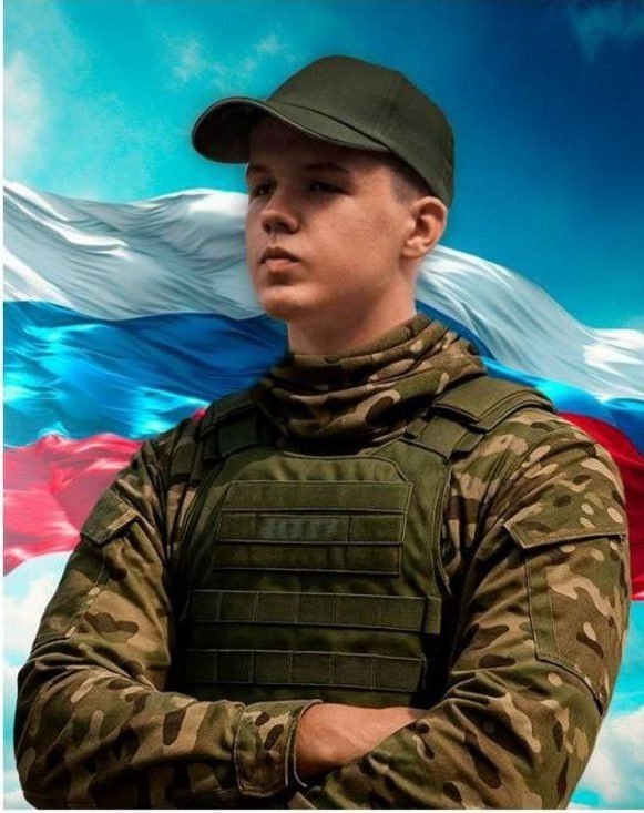 Фотография Чернышёв Константин Андреевич, погибший солдат СВО