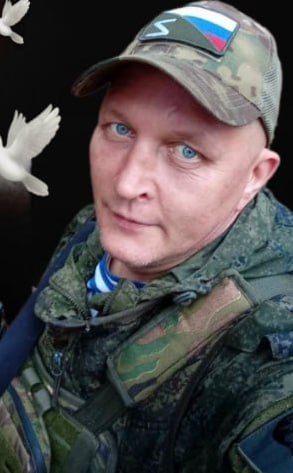 Фотография Поздняков Евгений, погибший солдат СВО