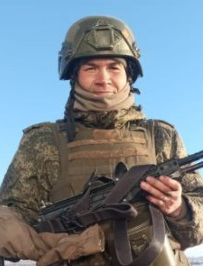 Фотография Ивакин Александр Вячеславович, погибший солдат СВО