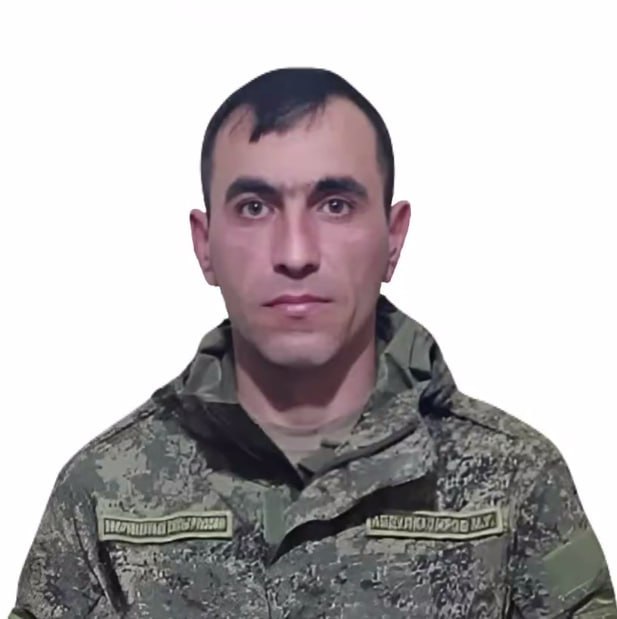 Фотография Абдулкадиров Магомед Гусейнович, погибший солдат СВО