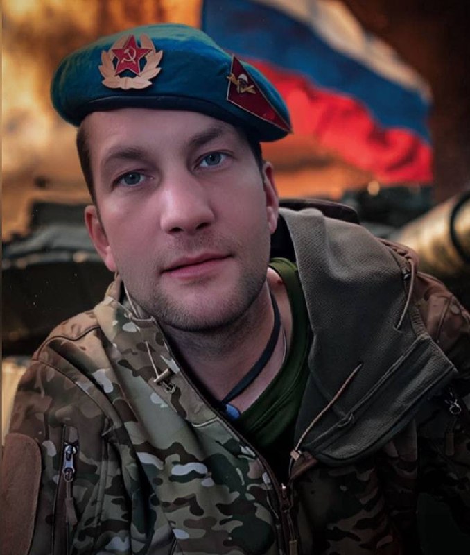 Фотография Ходорович Максим Леонидович, погибший солдат СВО