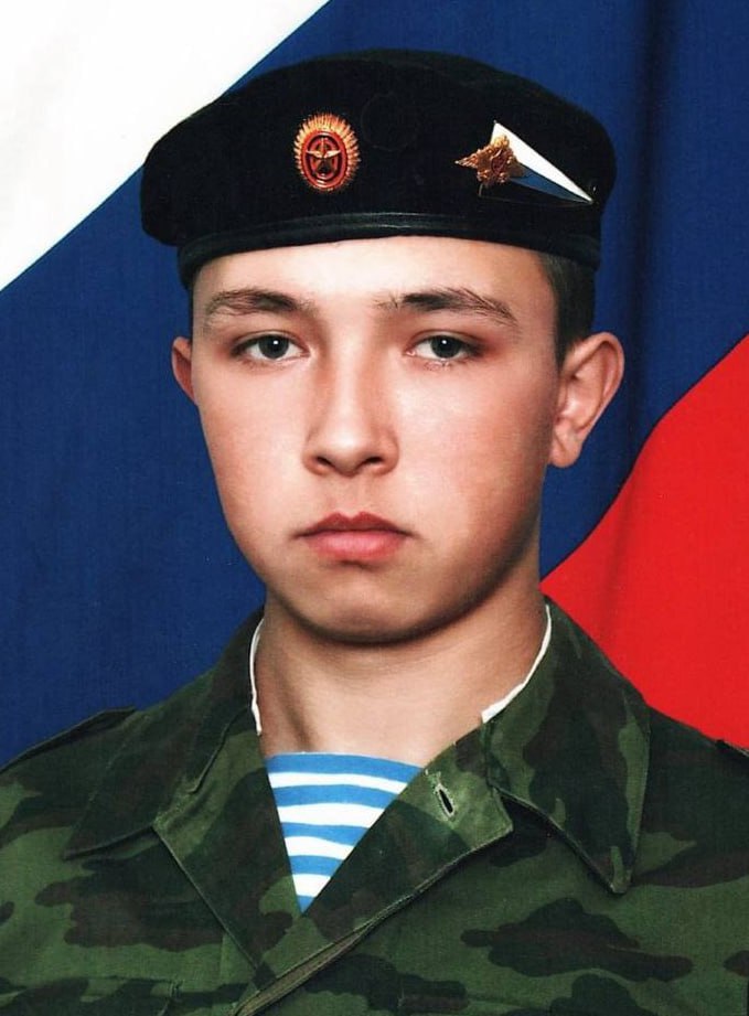 Фотография Аликин Руслан Сергеевич, погибший солдат СВО