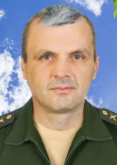 Фотография Негриенко Александр Владимирович, погибший солдат СВО