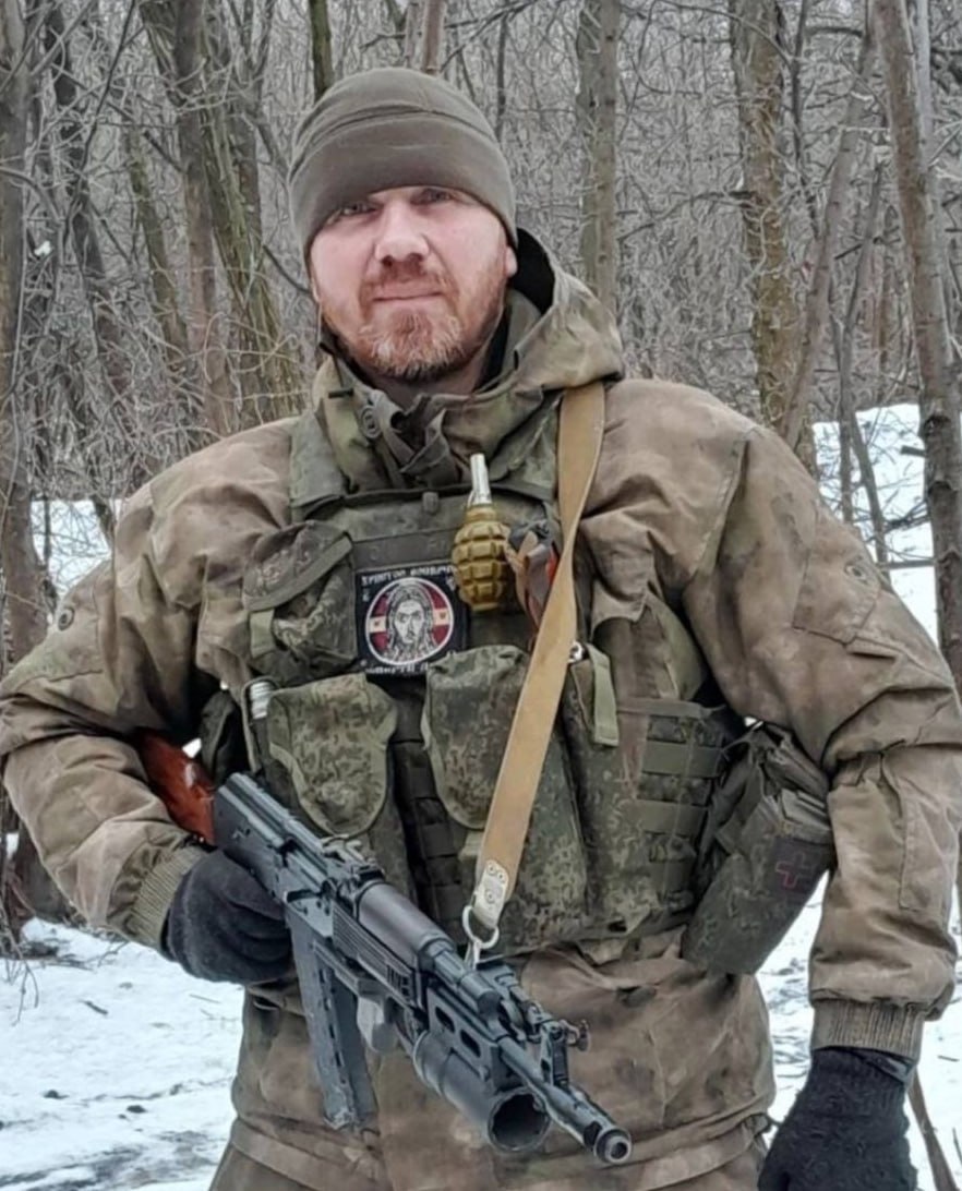 Фотография Азаркин Евгений Владимирович, погибший солдат СВО