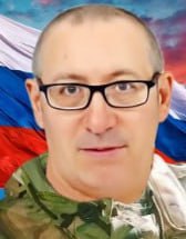 Фотография Власов Эльдар Анатольевич, погибший солдат СВО