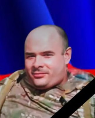 Фотография Зеленов Дмитрий Николаевич, погибший солдат СВО