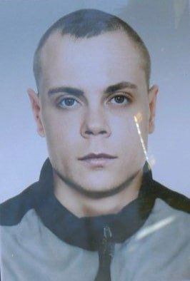 Фотография Смирнов Максим Александрович, погибший солдат СВО