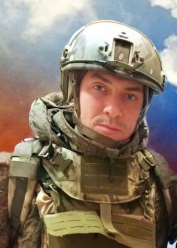 Фотография Караков Иван Александрович, погибший солдат СВО