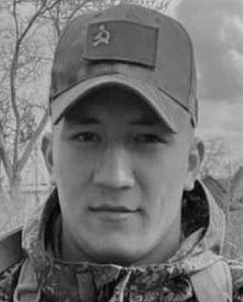 Фотография Юрченко Данила, погибший солдат СВО