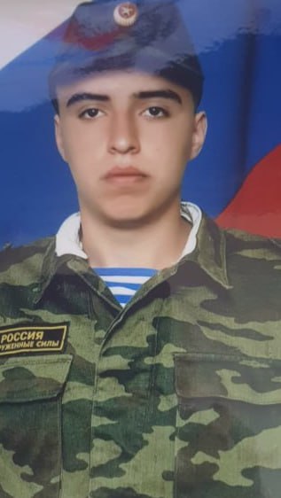 Фотография Пригодич Георгий Константинович, погибший солдат СВО