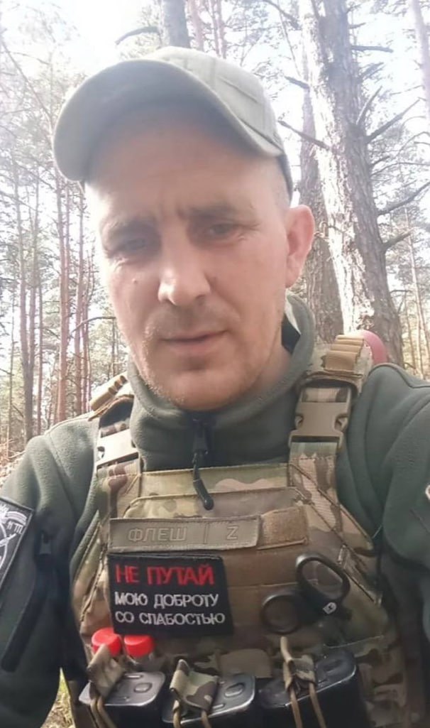 Фотография Рябцев Вячеслав Александрович, погибший солдат СВО