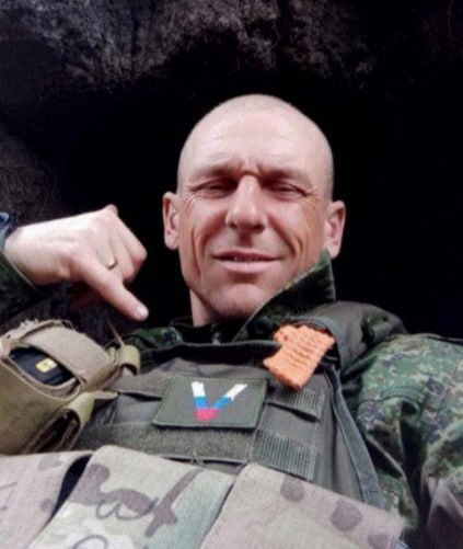 Фотография Маслов Сергей Александрович, погибший солдат СВО
