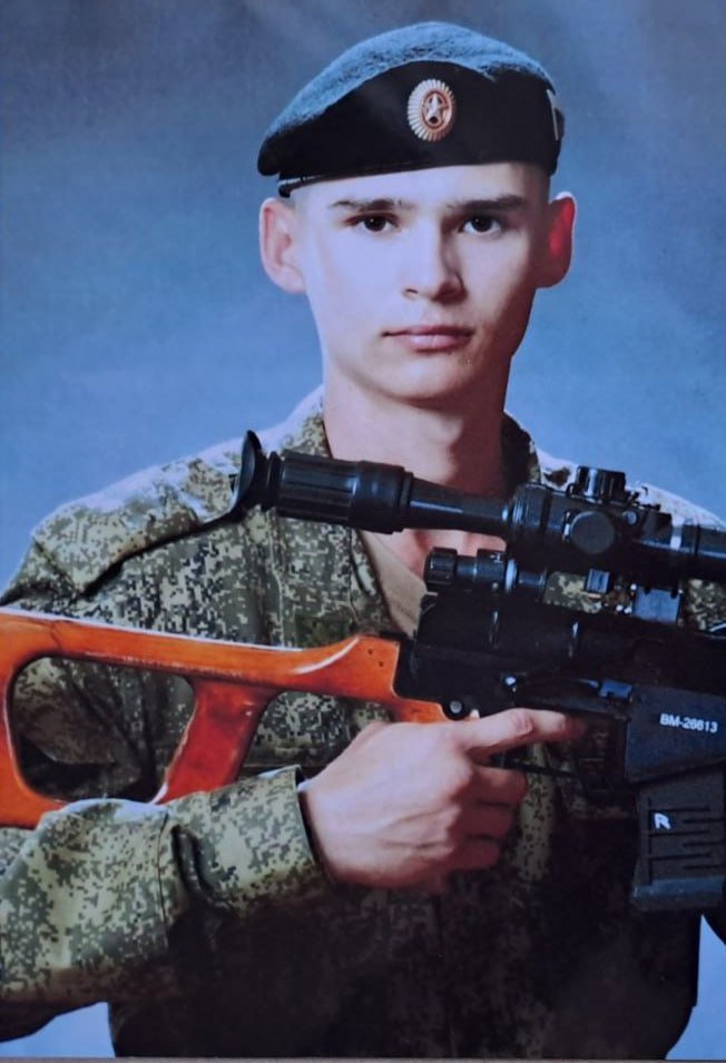 Фотография Волгунцев Александр Вячеславович, погибший солдат СВО