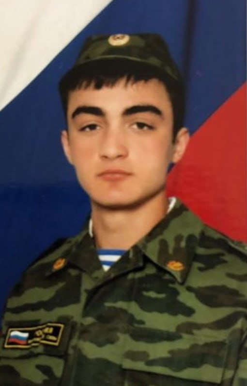 Фотография Шхануков Резуан Феликсович, погибший солдат СВО
