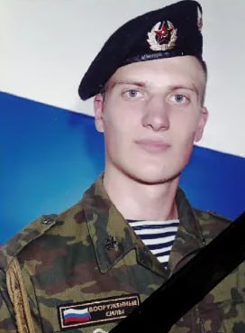Фотография Емельянцев Сергей Владимирович, погибший солдат СВО