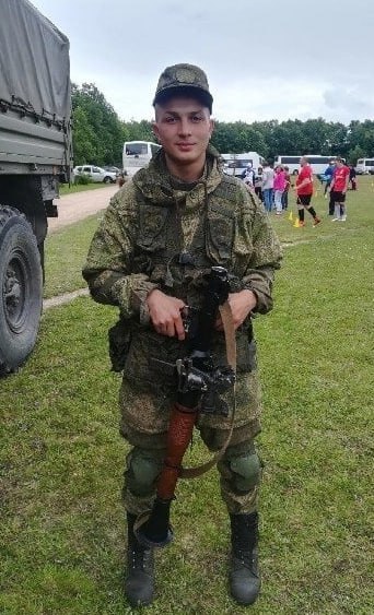 Фотография Трофимов Александр Валерьевич, погибший солдат СВО