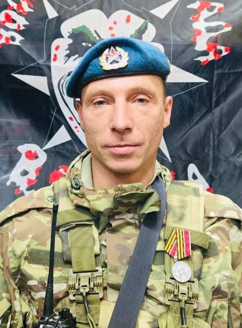Фотография Волков Дмитрий Константинович, погибший солдат СВО