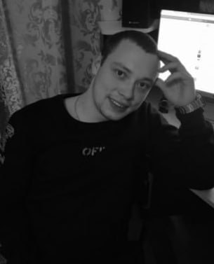 Фотография Павлов Алексей Евгеньевич, погибший солдат СВО