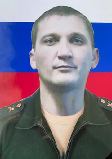 Фотография Марущак Анатолий Анатольевич, погибший солдат СВО