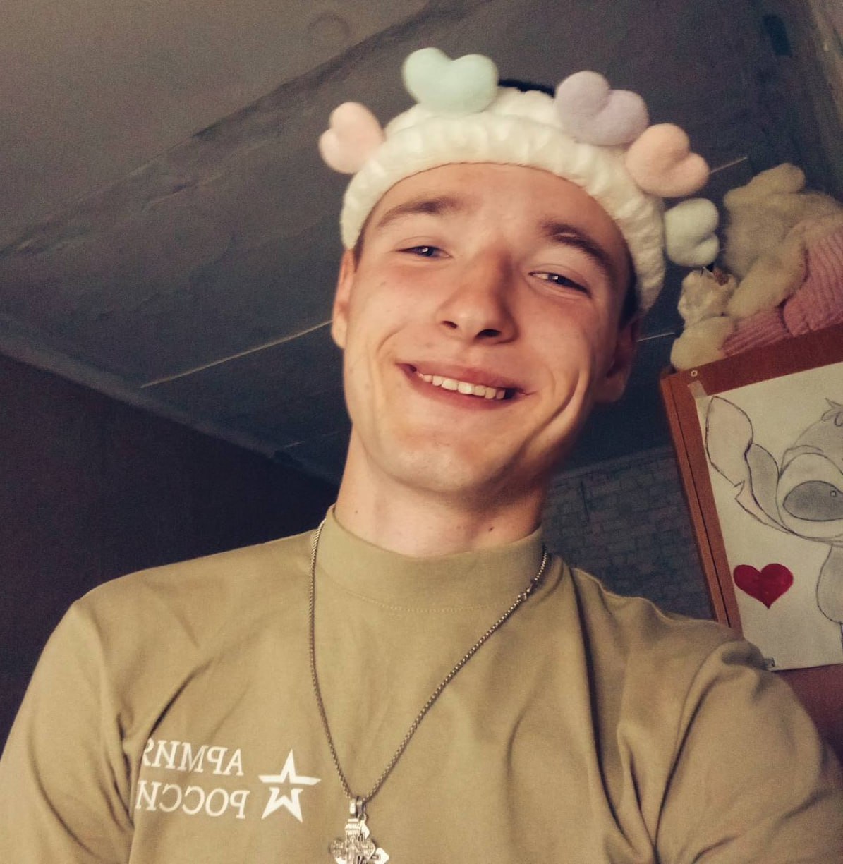 Фотография Хроменко Валерий Романович, погибший солдат СВО
