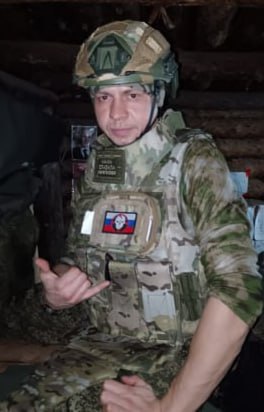 Фотография Лучихин Михаил Сергеевич, погибший солдат СВО