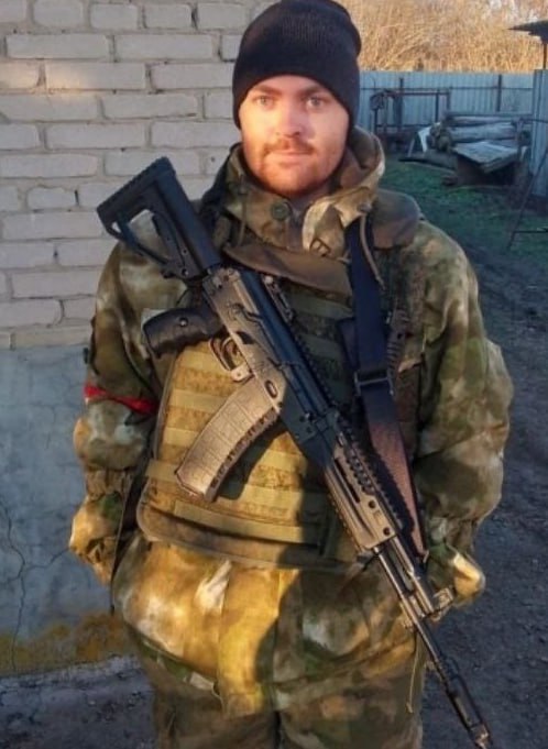 Фотография Алдохин Александр, погибший солдат СВО