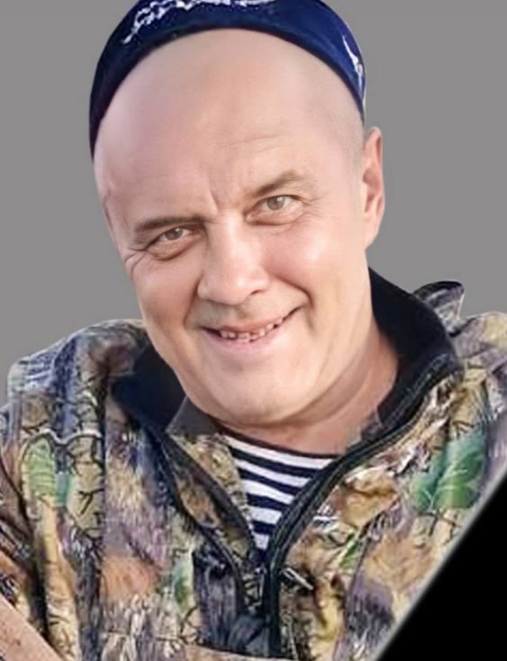 Фотография Конопако Александр Андреевич, погибший солдат СВО