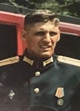 Фотография Ерёмин Михаил Сергеевич, погибший солдат СВО